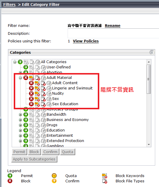 block_websense